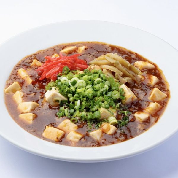 MABO DON