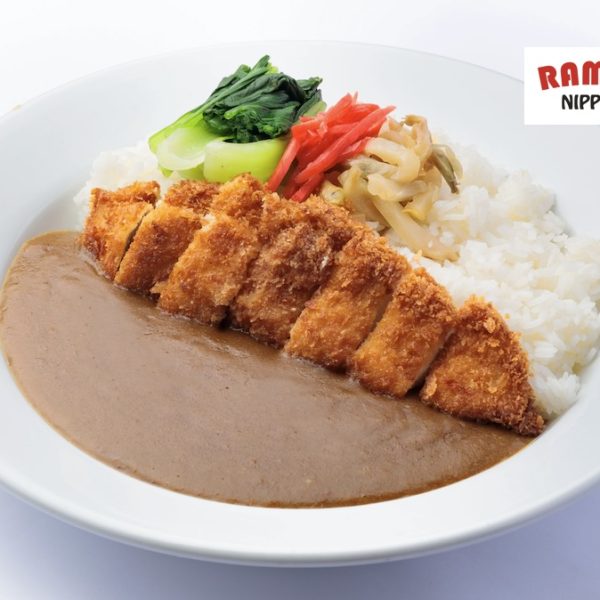 Katsu Curry Rice